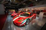 Ferrari 599XX Evoluzione 2012 года
